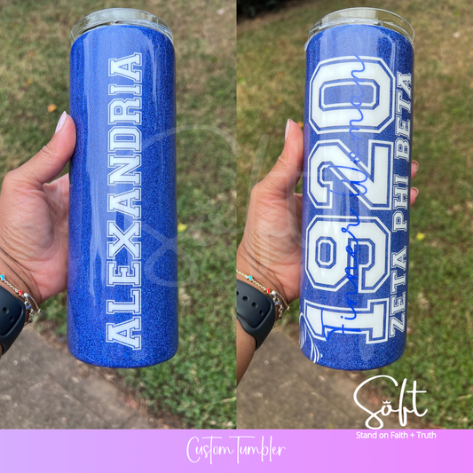 Customizable Tumbler